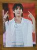 [USED] BTS JK Jungkook Masternim Photo Poster