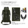 65L Большой горный альпинистский тактический военный чехол от дождя Army Green [Mardingtop] Рюкзак, Вместимость, Рюкзак, Упаковка, Рюкзак, Кемпинг,