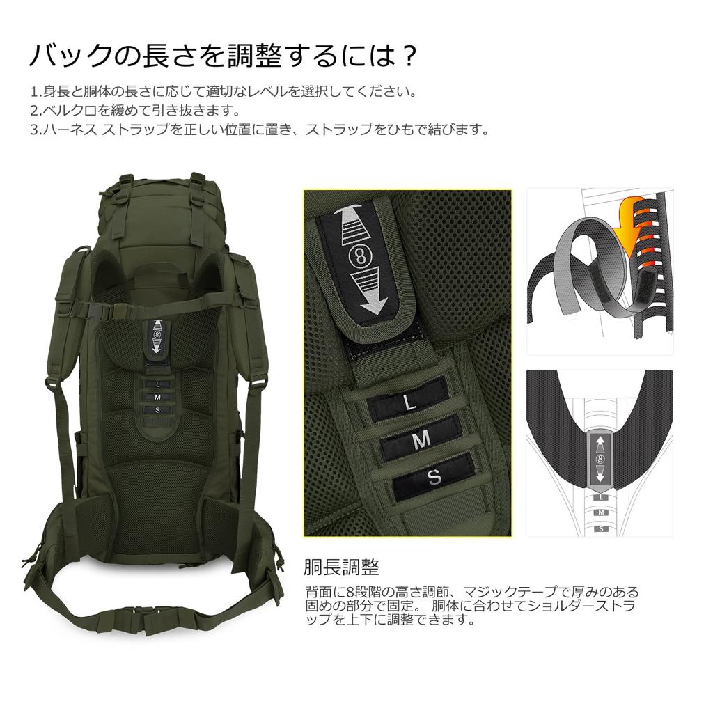 65L Большой горный альпинистский тактический военный чехол от дождя Army Green [Mardingtop] Рюкзак, Вместимость, Рюкзак, Упаковка, Рюкзак, Кемпинг,