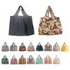 Large Capacity Foldable Shopping Bag Oxford Cloth Beautiful Fine Knitted Shopping Pouch for Girls