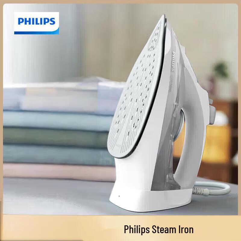 Philips Handheld Steam Iron DST5010/10 CN plug (adapter included)