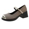 Mary Jane French Small Fragrant High Heels Platform Spring and Summer New High-end Evening Single Shoes Fashionable Small Leather Shoes