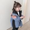 InSomila Mountain Baby Windbreaker Baby Hooded Kids' Parka, Jacket, Coat, Outerwear, Kids' Clothing, Girls, (130)