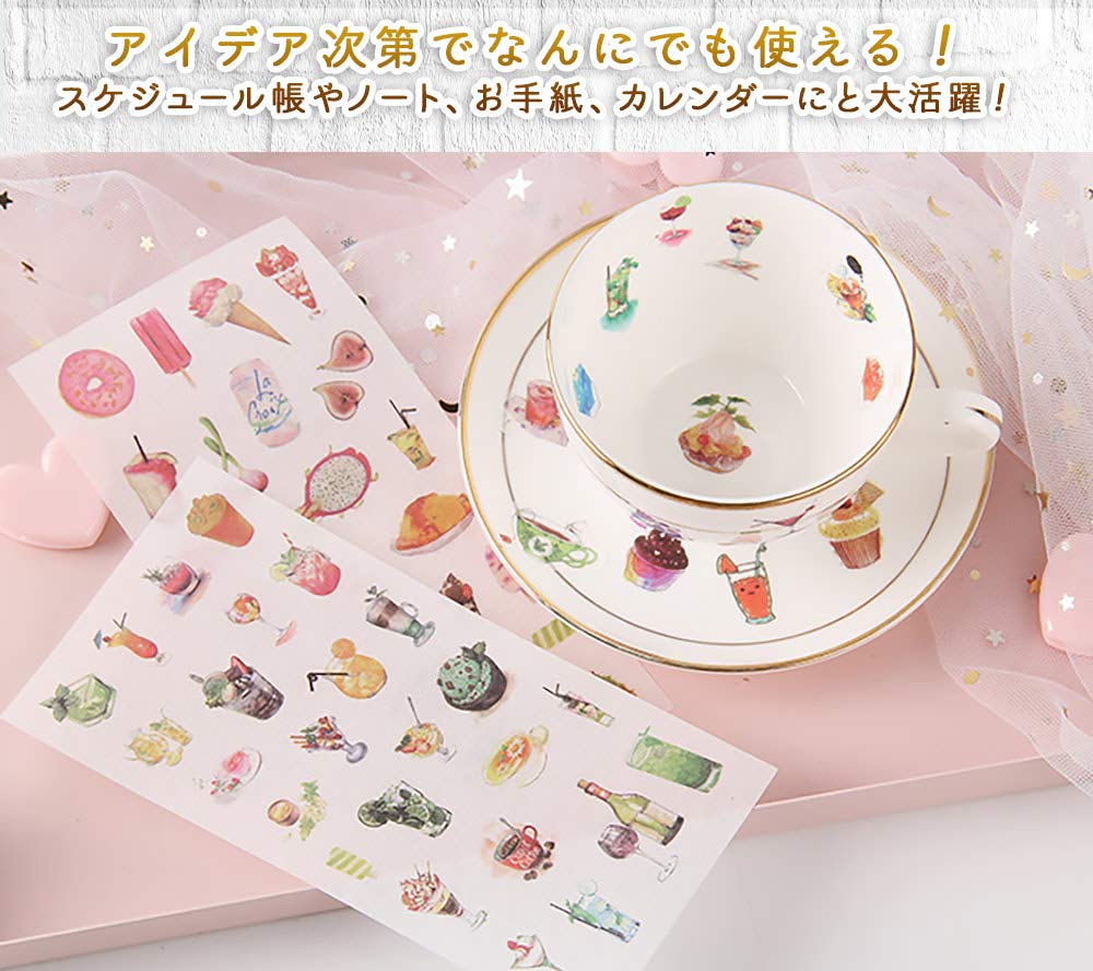 moin moin 12 Cocktails Washi Paper Decorative Calendar 2008sl48 Stickers, Sheets, Drinks, Fruit, Drinks, Donuts, / Treats, Schedule, Planner, Album,