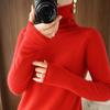 Женский осенне-зимний вязаный свитер с высоким воротом и длинными рукавами, с воротником-стойкой, однотонный, свободного облегания, базовый слой