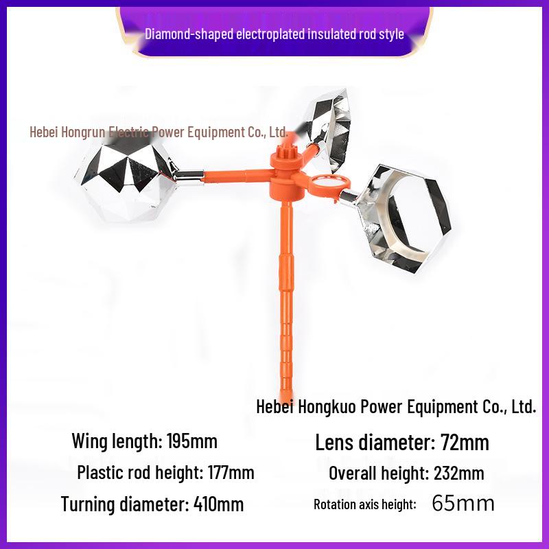 Светоотражающий отпугиватель птиц на солнечной батарее - Инструмент для отпугивания на открытом воздухе для сада и сельскохозяйственных угодий