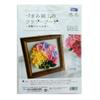 Olympus Tsumami Zaiku Kit Flower Bouquet with Wooden Spring Frame, TZ-14