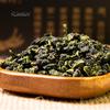 Чай Tieguanyin, 50 грамм