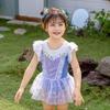 2025 Quick-Dry Korean One-Piece Swimsuit for Girls – Cute, Fashionable Skirt Style