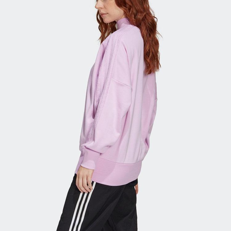 adidas Свитшот Originals женский светло-фиолетовый FU1743