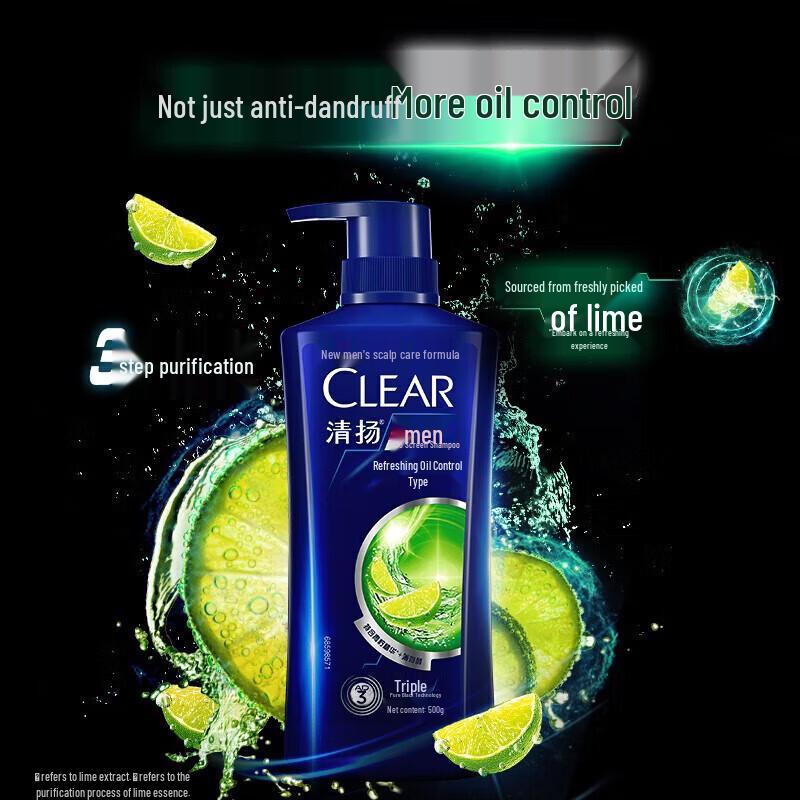Clear Men Anti-Dandruff Refreshing Oil Control Shampoo