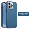 Magnetic Leather Phone Case IPhone 17 Pro Max Shockproof Slim Cover Premium PU Protective Shell