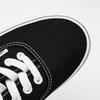 Vans Аутентичные мюли Black True White Vn0a54f76bt1