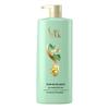 Shu Lei Green Tea Anti-Dandruff Shampoo & Shower Gel Set