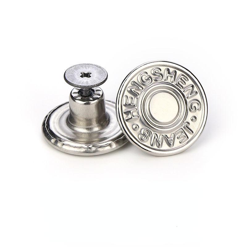 1/2/5/10 шт. бесшовные джинсовые пуговицы из сплава с инструментами — съемные и регулируемые