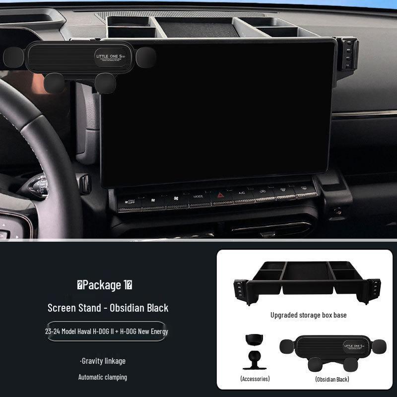 23-24 Haval H-DOG Gen 2 Держатель для телефона и кронштейн для навигации