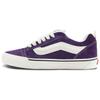 Knu-Skool Dark Purple Unisex Sneakers VN000CS0DRV