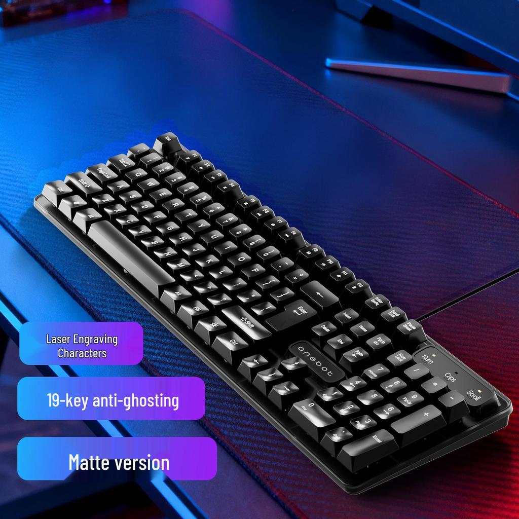 Семицветная светящаяся проводная USB-игровая клавиатура G100