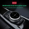 Для BMW 1 2 3 4 5 6 7 Серии X1 X5 X6 F20 F30 F10 F07 E60 E90 E70 IDrive Автомобильная Мультимедиа Крышки Больших Ручек Накладки Кнопок Управление