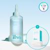 Ilso Super Melting Sebum Softener 150ml Special (+ 40 Cotton Pads Provided)