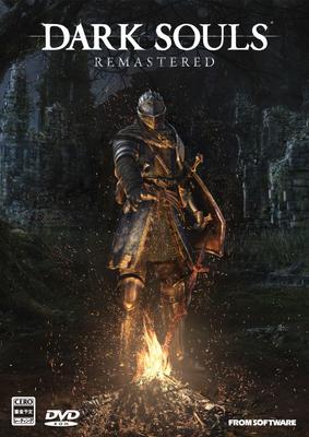DARK SOULS REMASTERED Бонусное издание