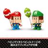 LEGO Super Mario Mario Kart – Baby Mario против Baby Luigi Игрушка Подарок на день рождения Block Boys Girls Mario Goods Game 72034