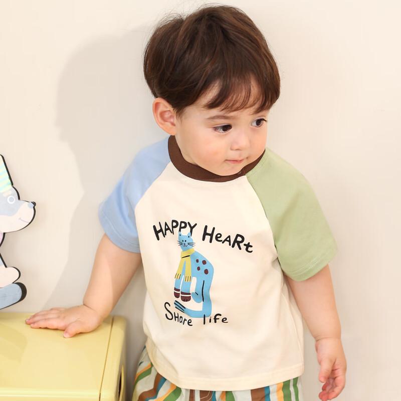 LUSON Baby Boy Color Block Raglan Short Sleeve T-shirt