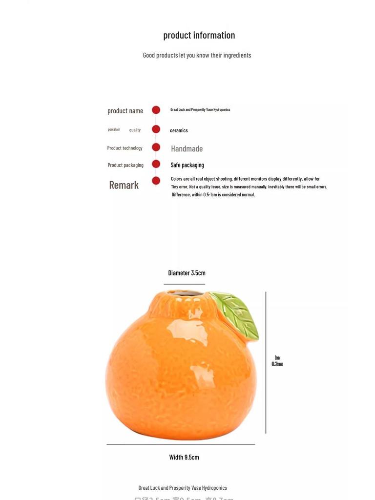 Керамическая ваза в деревенском стиле оранжевого цвета для гидропонной плюща и настольного декора