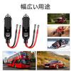 Car Cigarette Lighter /24V Car Cigarette Lighter Extension Cable, 16AWG Pure Copper Wire Core,