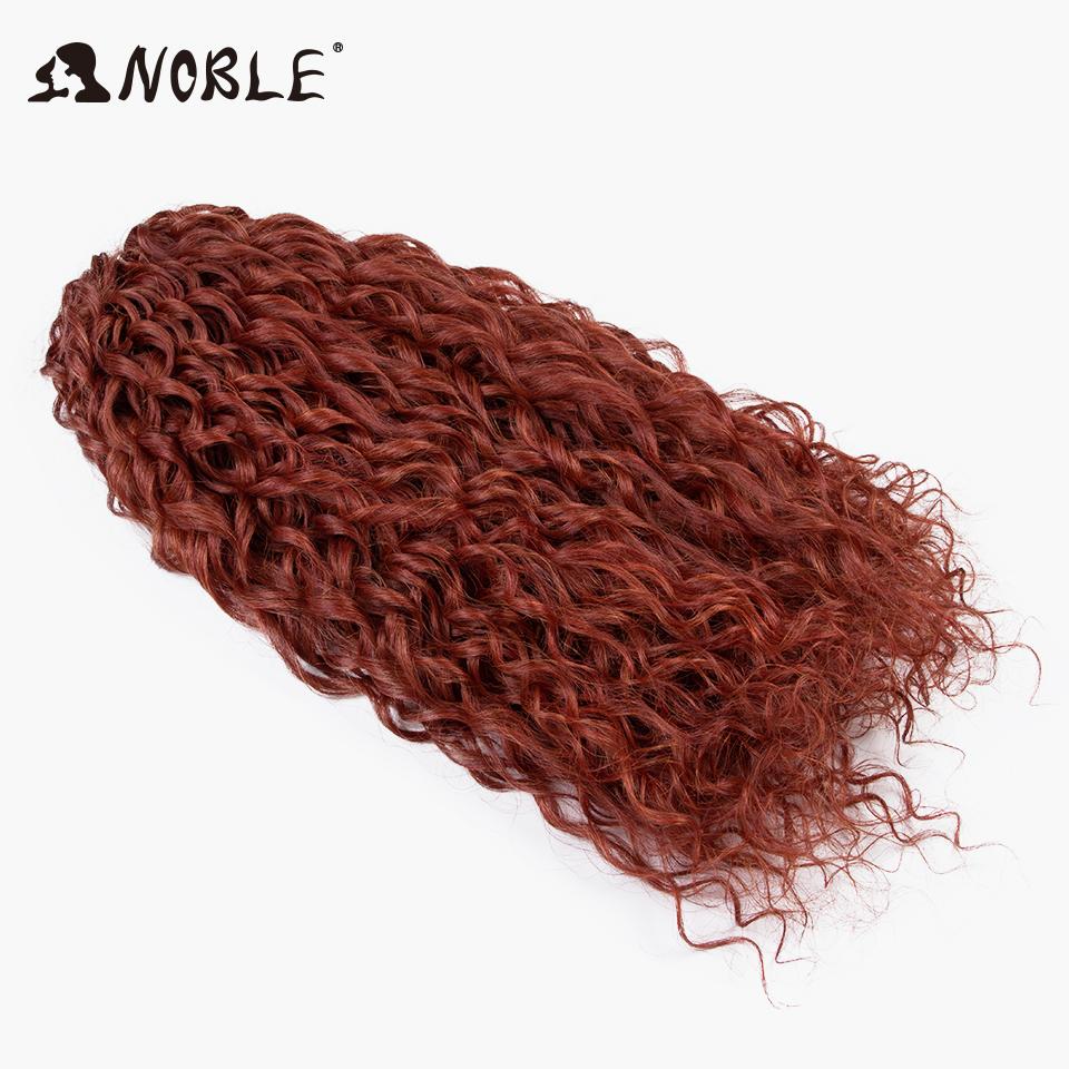 Noble Crochet Hair Soft Water Wave Twist Crochet Hair Synthetic Braid Hair Ombre Blonde Red 20"Deep Wave Braiding Hair Extension