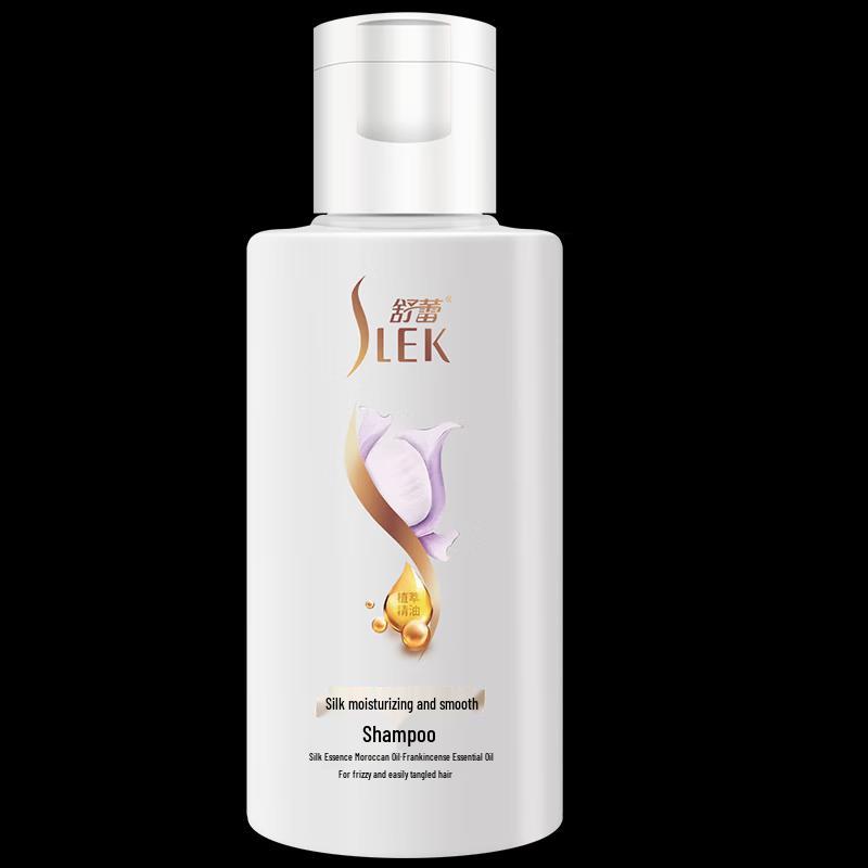 Шампунь Shu Lei Silk Essence для гладкости и мягкости