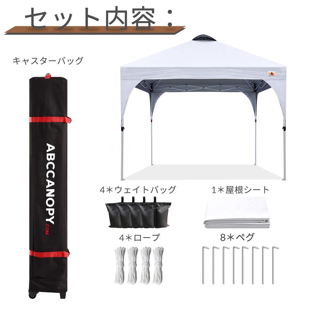 ABCCANOPY брезентовая палатка с регулировкой одним нажатием 3 уровня, вентиляция, потолок, наружная, легкая, большая брезентовая палатка с подушкой для роликов, высокое давление воды, теплоизоляция