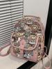 Hello Kitty Women's Cute Bear Backpack - 2025 Street Fashion Cartoon Style