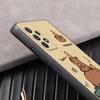Милый чехол для телефона с капибарой для Samsung Galaxy A57 A56 A37 A55 A36 A26 A54 A52 A35 A34 A25 A17 A16 A15 A07 A06 Мягкая силиконовая крышка
