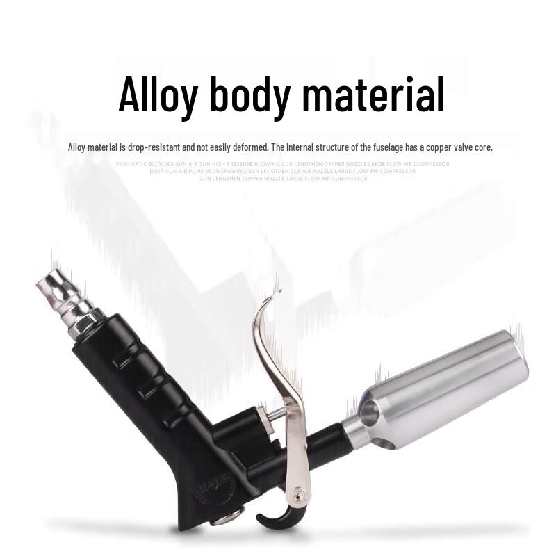 High-Pressure Pneumatic Dust Blower Gun