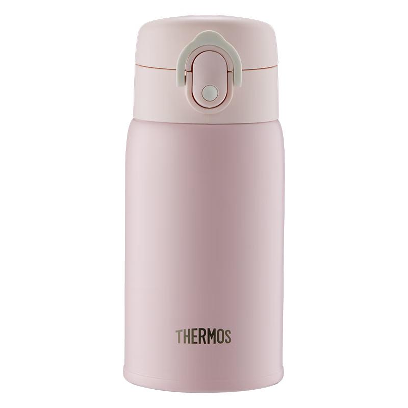THERMOS Large Capacity Stainless Steel Insulated Bottle