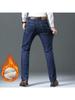RogueWave Winter Lamb Fluff Denim Straight Pants Thicken Big Size  Jeans High Waist Stretch Jeansy Fleece Lined Warm Slim Vaqueros