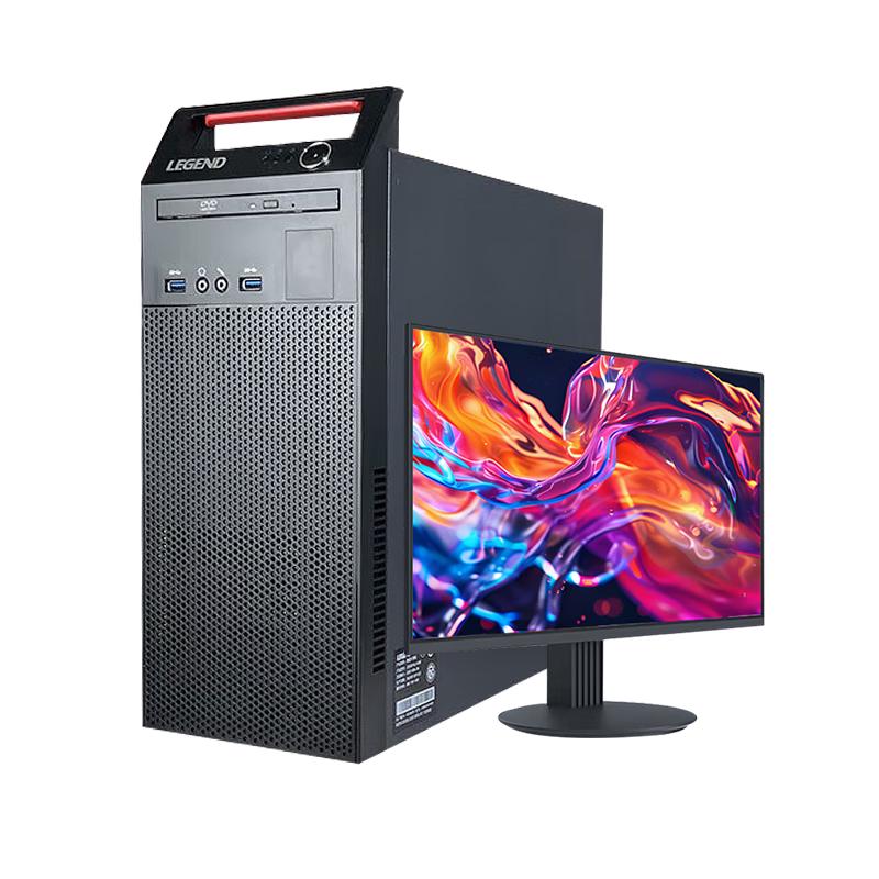 Lenovo Kaitian M740J Commercial Desktop Workstation (CN version)