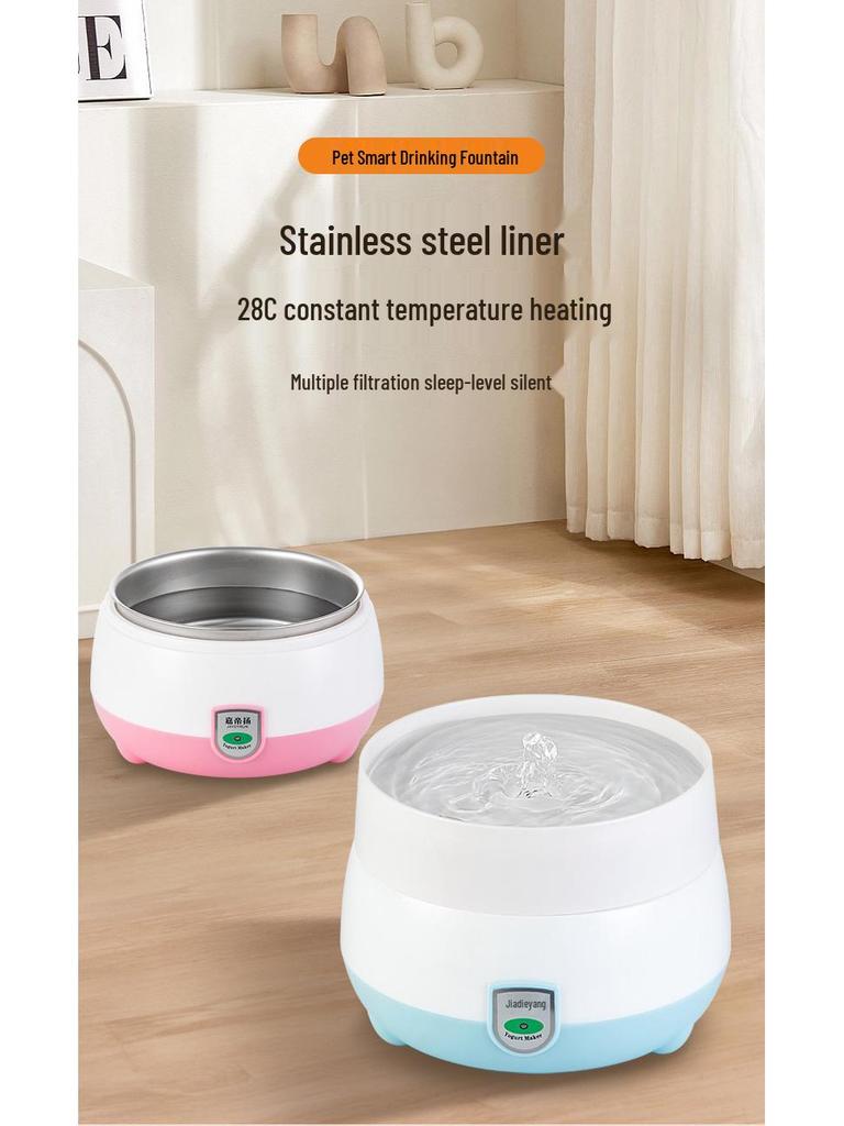 Умный подогреваемый фонтан для воды для кошек и йогуртница - Тихая миска для домашних животных для кошек