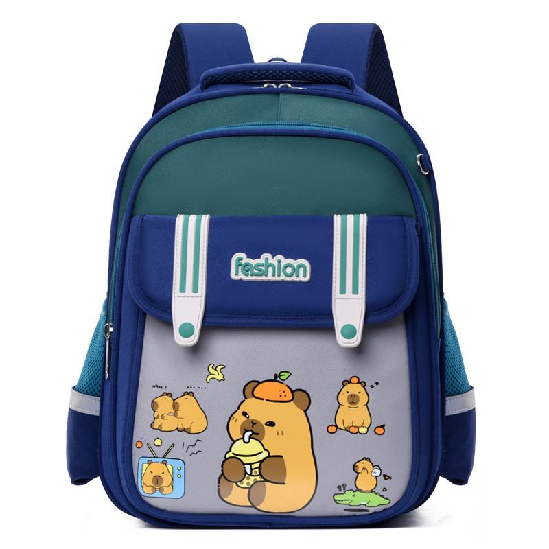 Capybara Childrens Cute Backpack For School With Comfortable Lightweight Design And Colors Fun