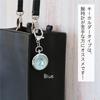 Shimaenaga Keychain Watch Green