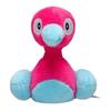 Pokemon Center Original Plush fit Porygon 2 xxx W x Pokémon 11,5 17,5 10,5 (HD см)