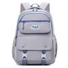 Children's Schoolbag Solid Color Women's Large Capacity Backpack Water-Repellent Backpack Student Backpack