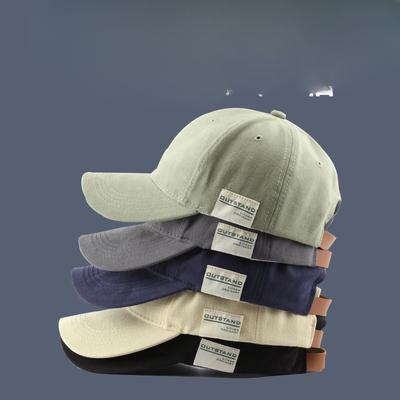 Летняя защита от солнца Корейская версия Бейсболка Женская Весенне-осенняя Уменьшающая лицо Универсальная Солнцезащитная шляпа