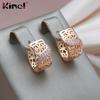 Kinel Gold Color Hollow Design Cute Hoop Earrings