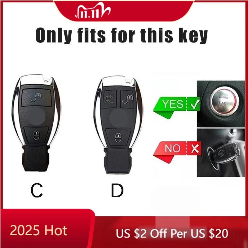 2025 Горячий Чехол-Ракушка из Цинкового Сплава для Брелока Автомобильного Ключа Брелок для Mercedes Benz A C E S G Класса GLA CLA GLK GLC W204 463 176