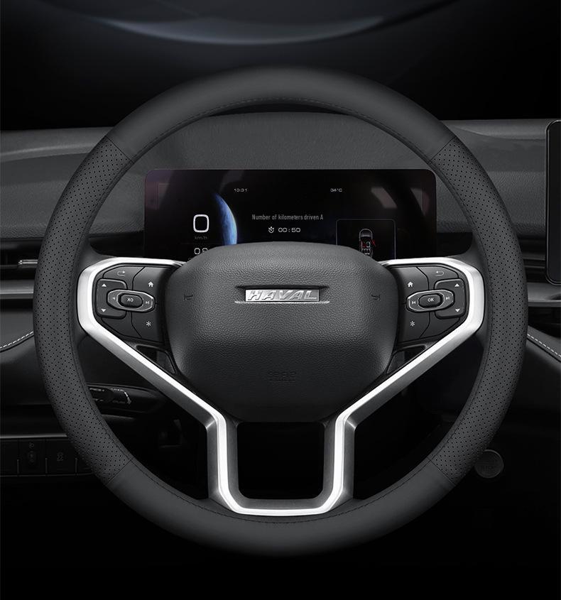 Натуральная кожа Рулевое колесо Покрытие для Haval H4 H6 M6 H7 H5 H2s H1 F7