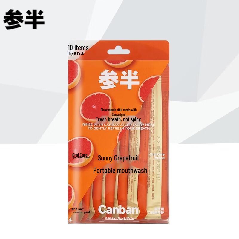 Портативный ополаскиватель для полости рта Sanban Probiotic Fresh Breath