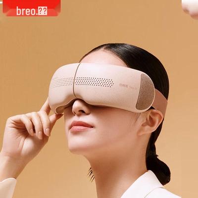 Массажер для глаз Breo See X2 Pro, китайская вилка (адаптер в комплекте)
