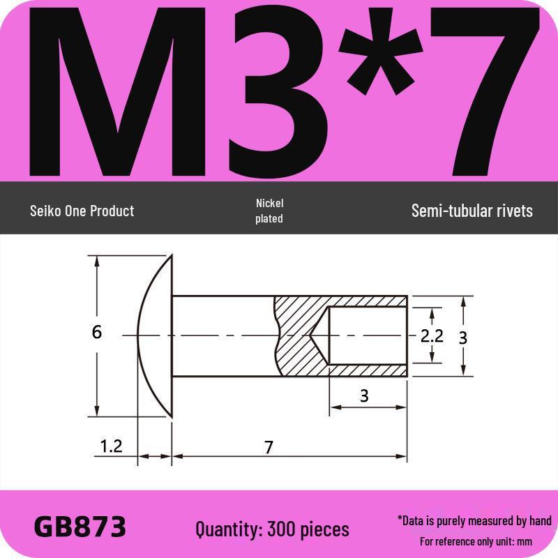 Полутрубчатая заклепка с полукруглой головкой GB873: Доступны размеры M2-M8